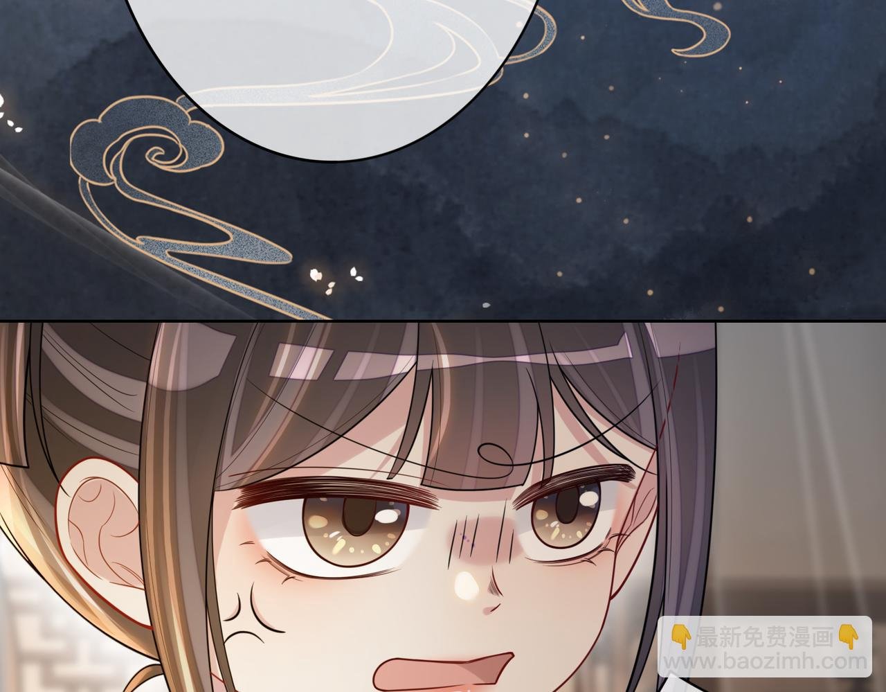 第128话 被燕玄屿弄哭