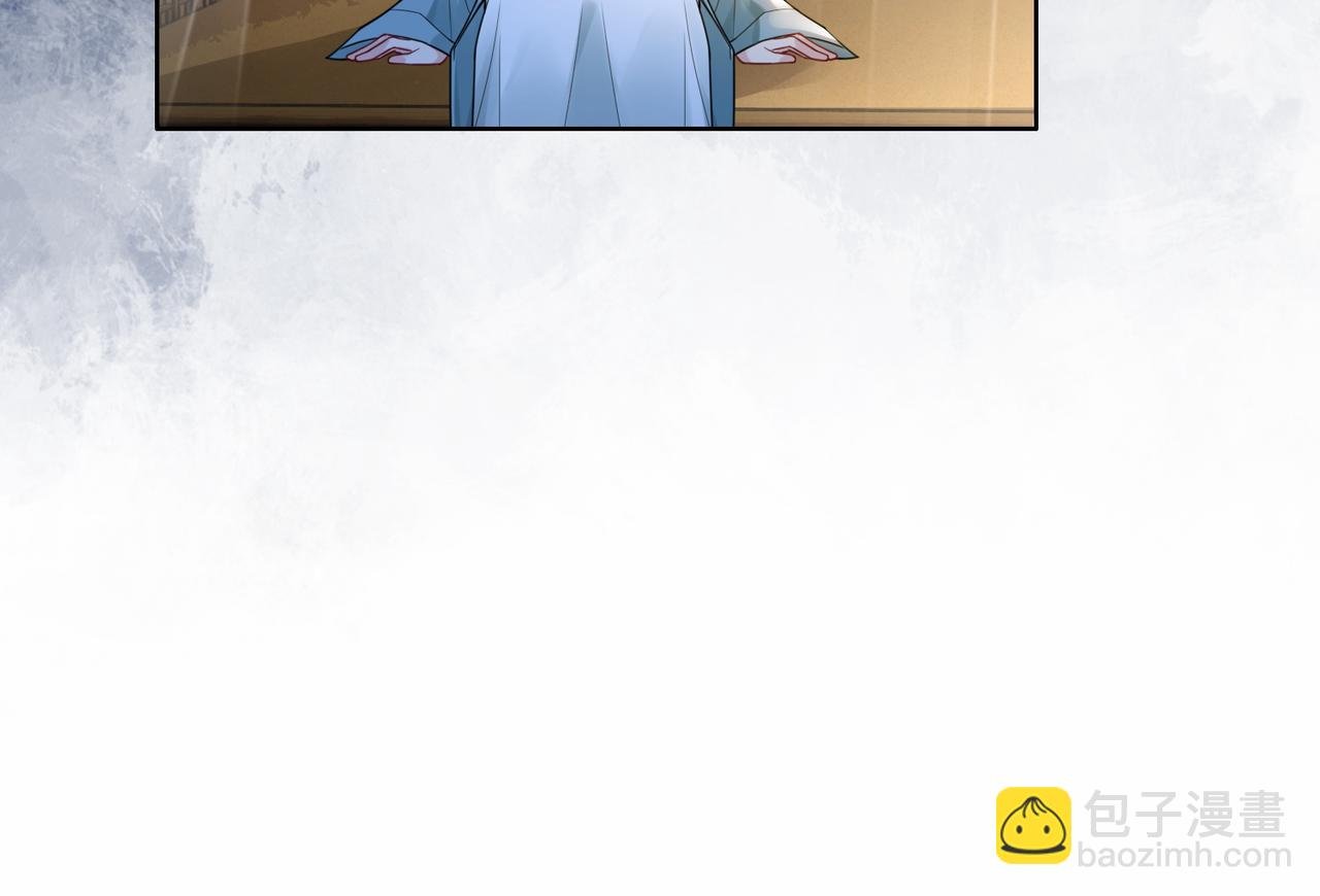 第128话 被燕玄屿弄哭