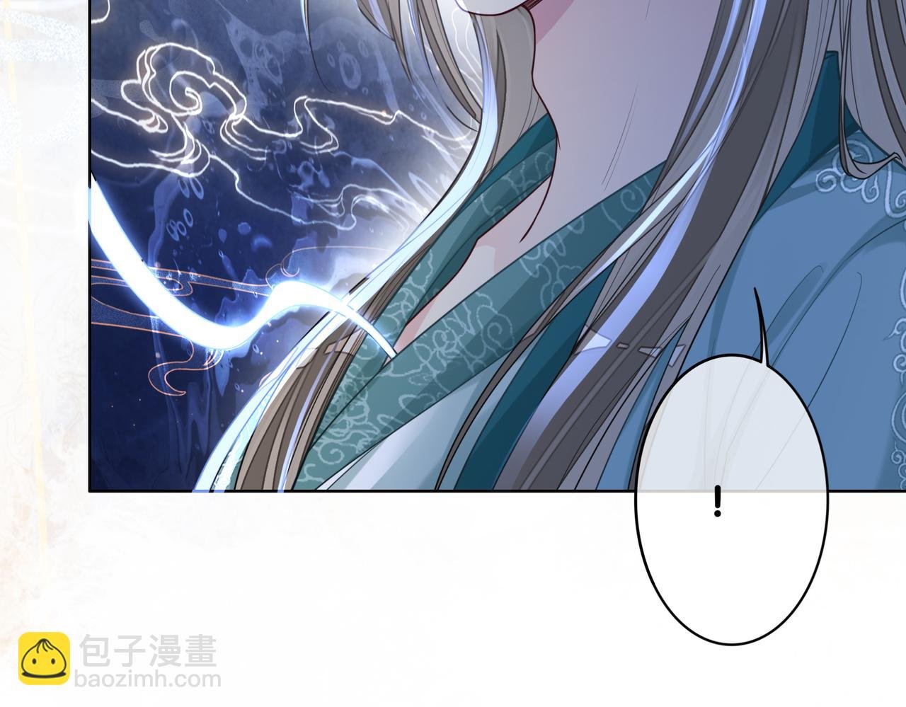 第128话 被燕玄屿弄哭