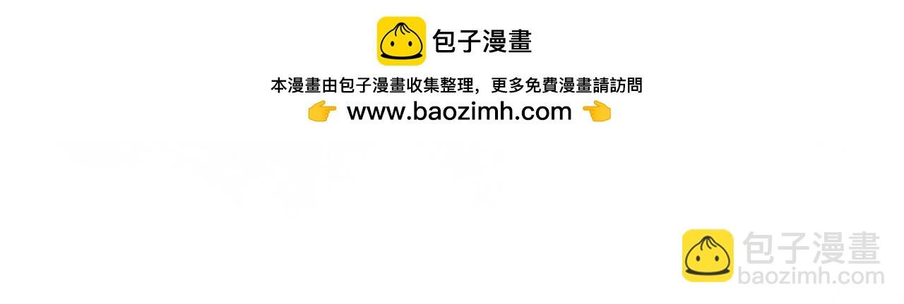 第128话 被燕玄屿弄哭