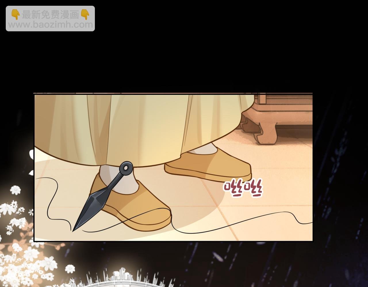 第128话 被燕玄屿弄哭