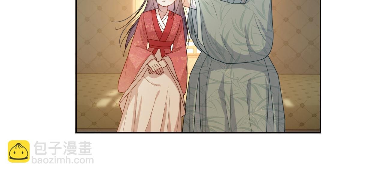 第129话 新任务对象出现