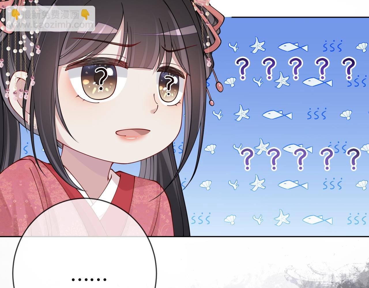 第129话 新任务对象出现