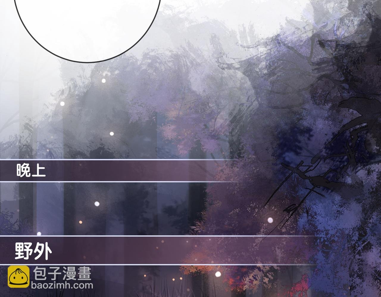 第129话 新任务对象出现