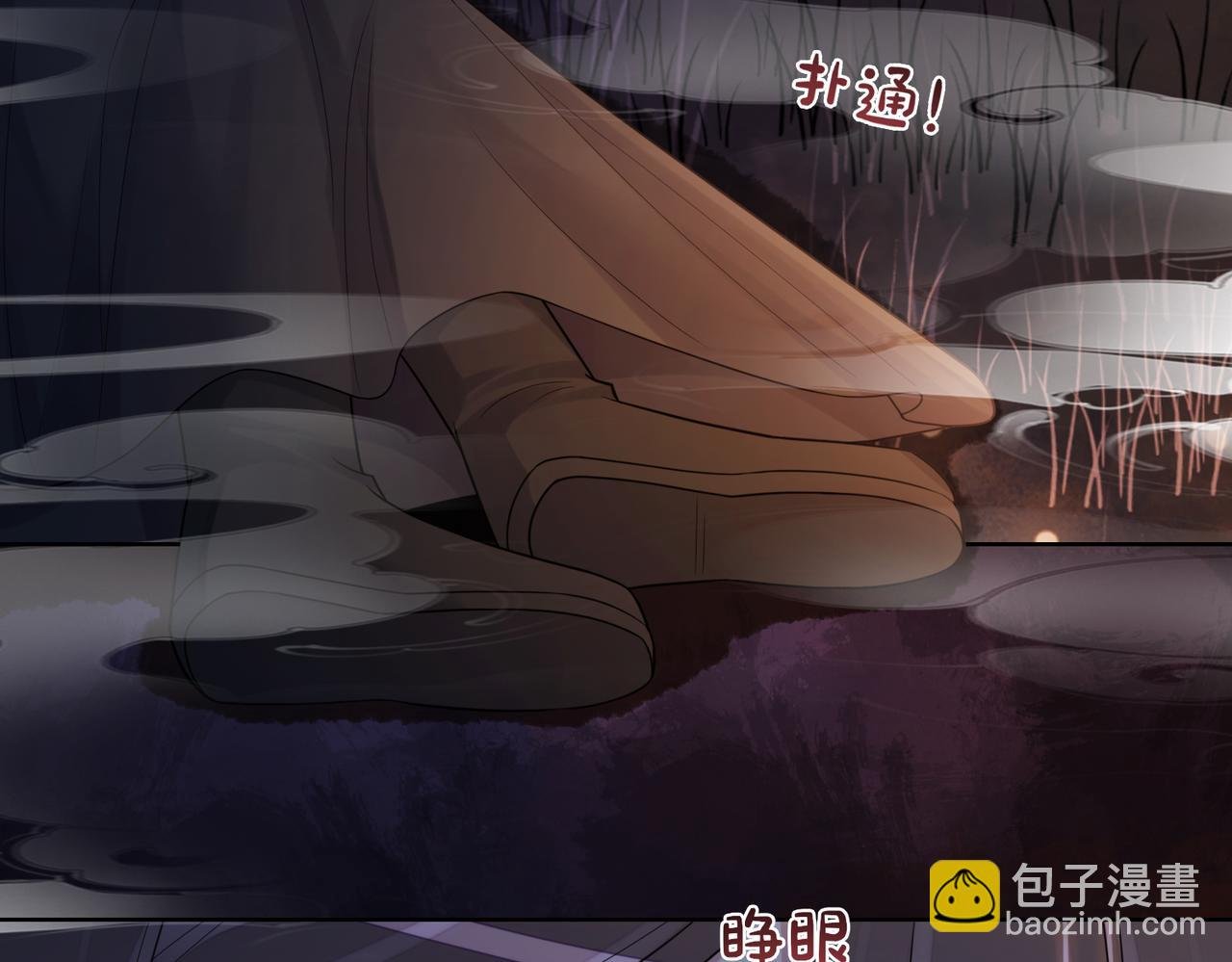 第129话 新任务对象出现