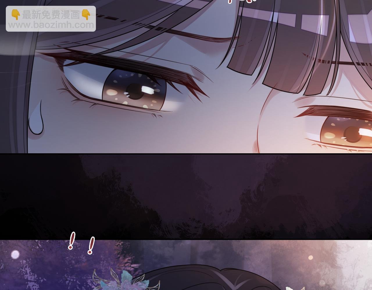第129话 新任务对象出现