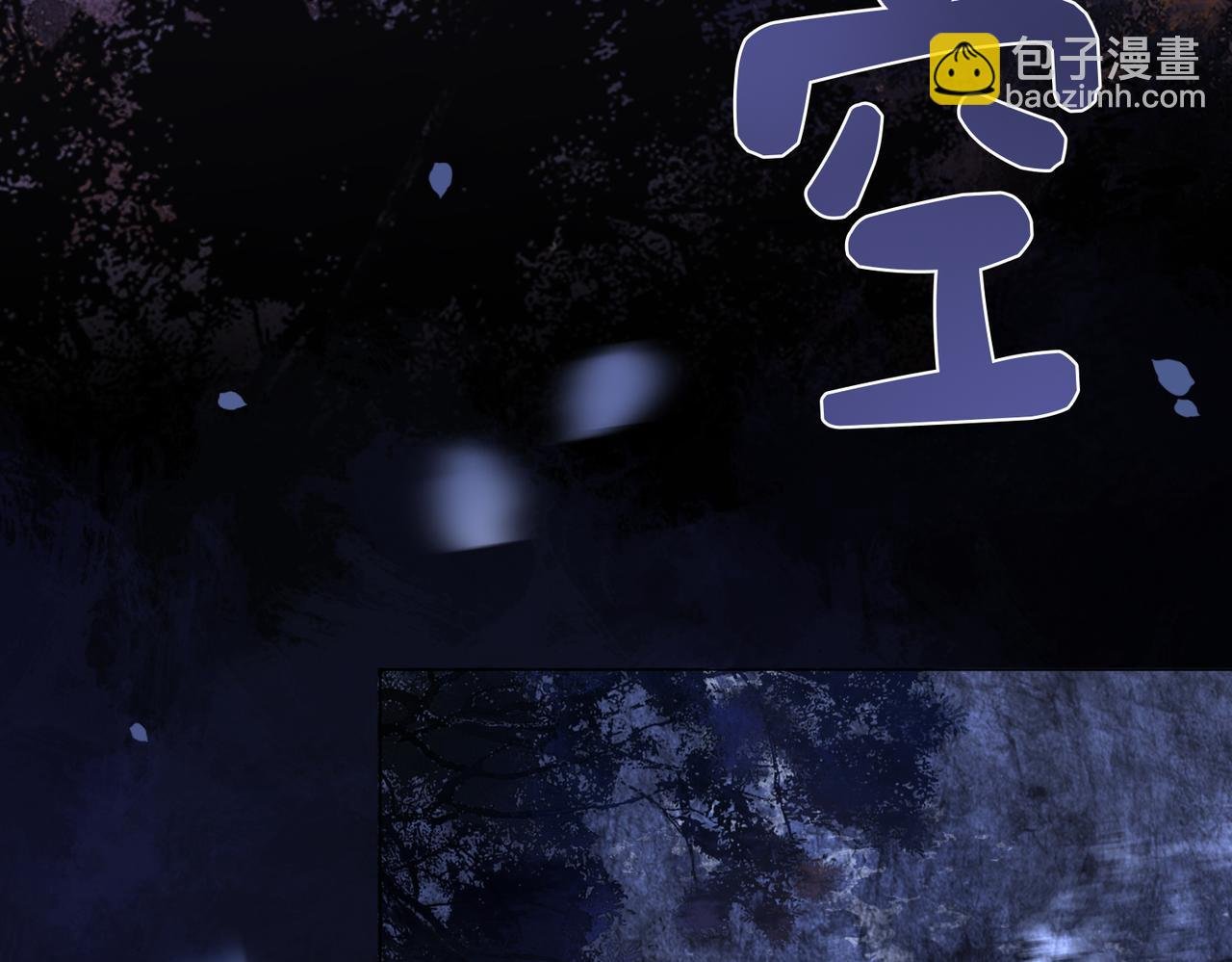 第129话 新任务对象出现