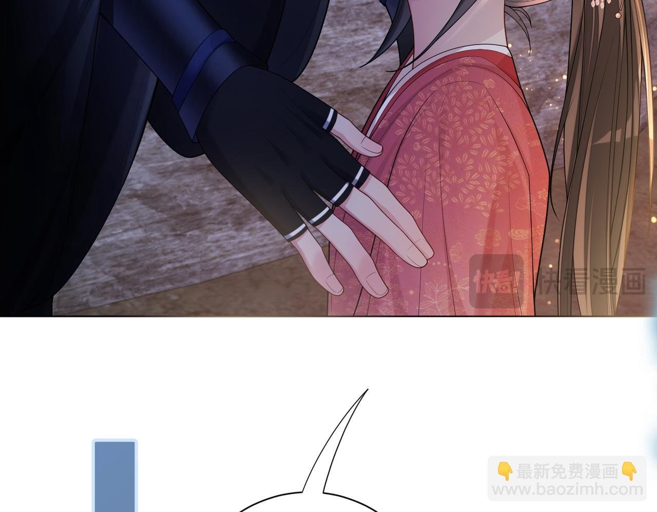 第129话 新任务对象出现