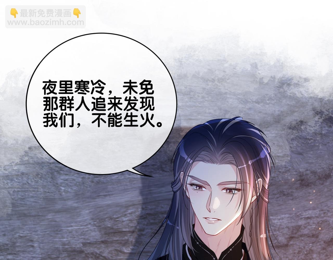 第129话 新任务对象出现