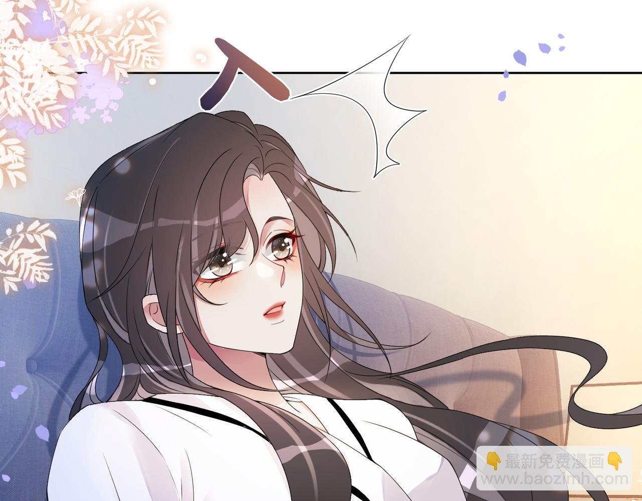 第13话 宝贝