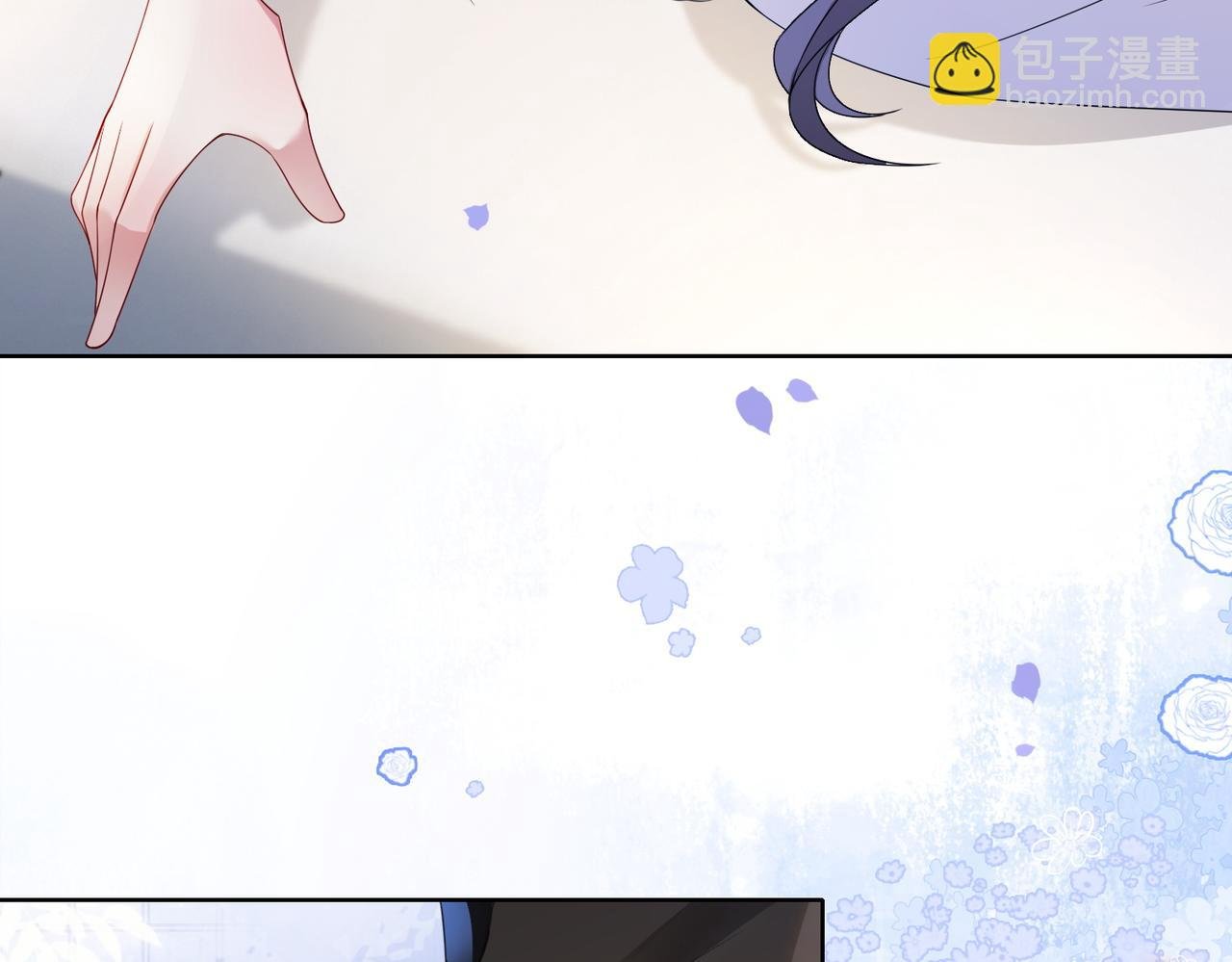 第13话 宝贝