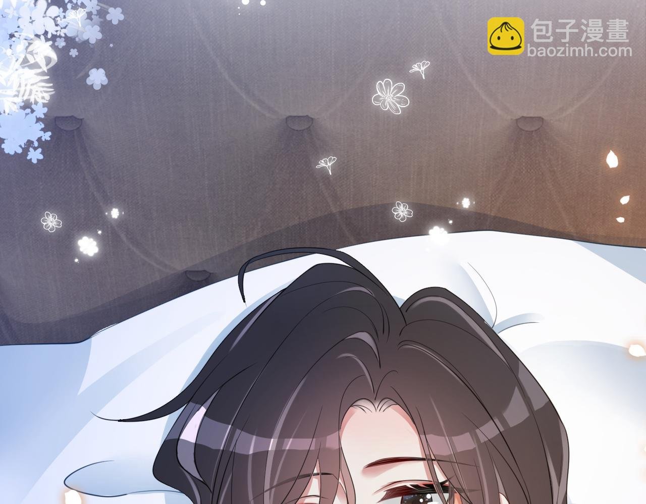 第13话 宝贝