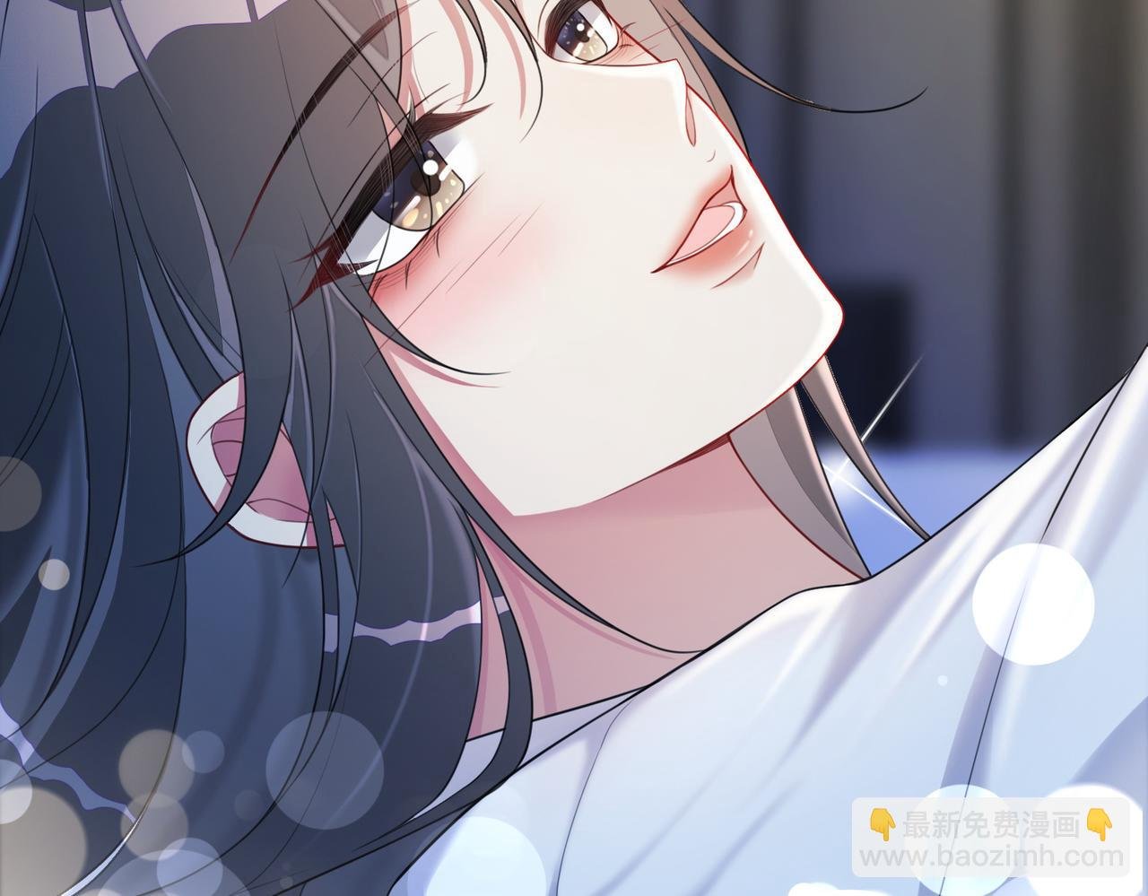 第13话 宝贝