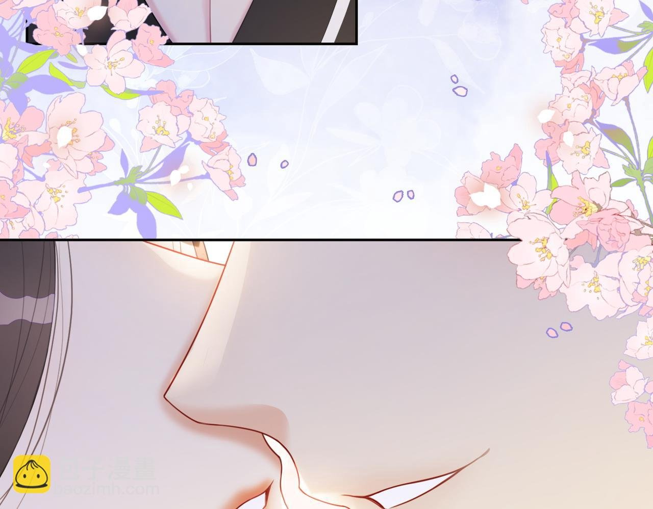 第13话 宝贝