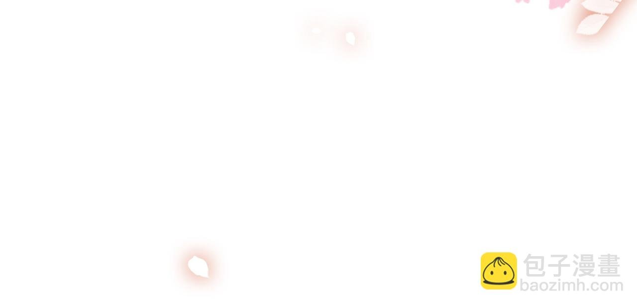 第13话 宝贝