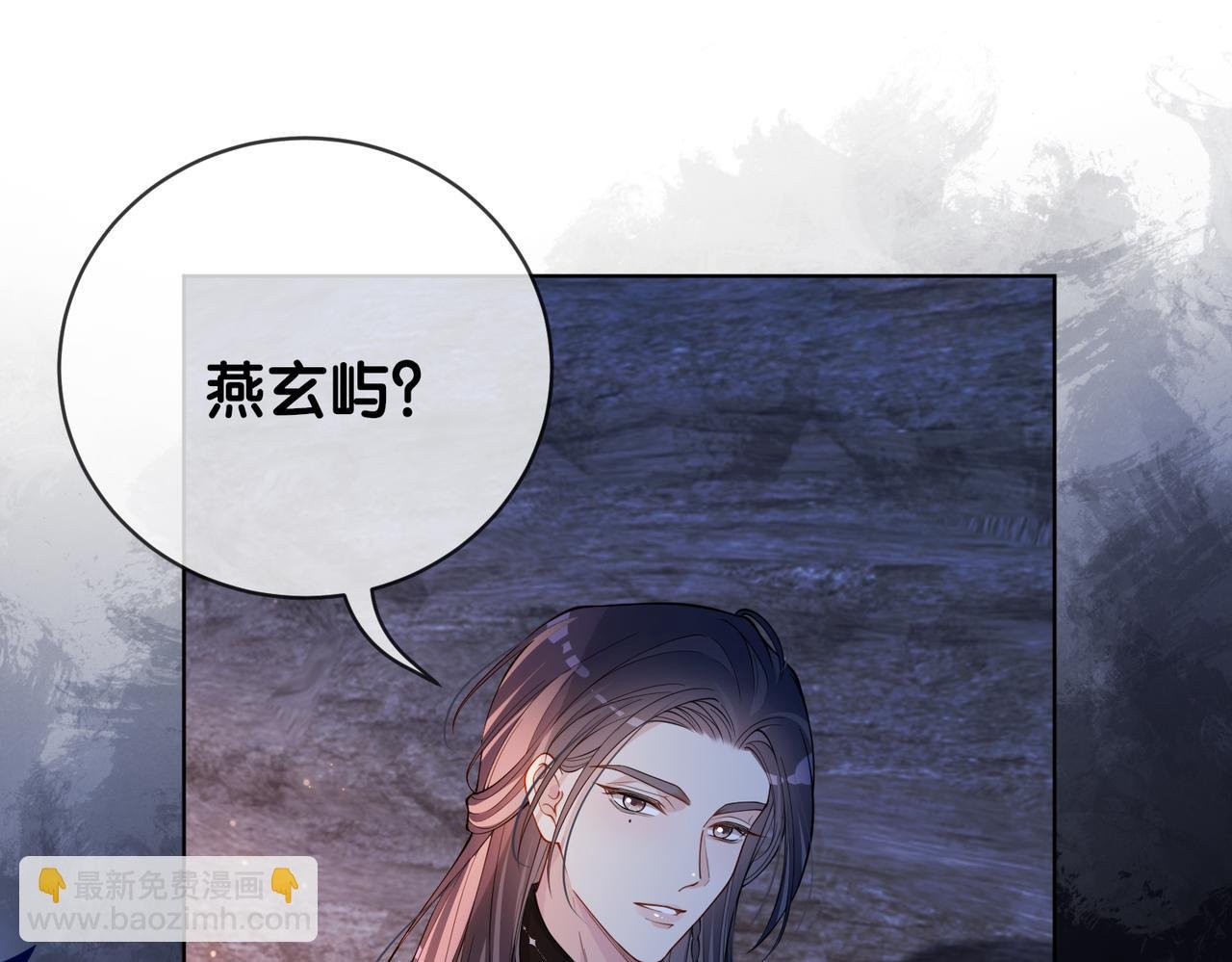 第130话 选择谁？