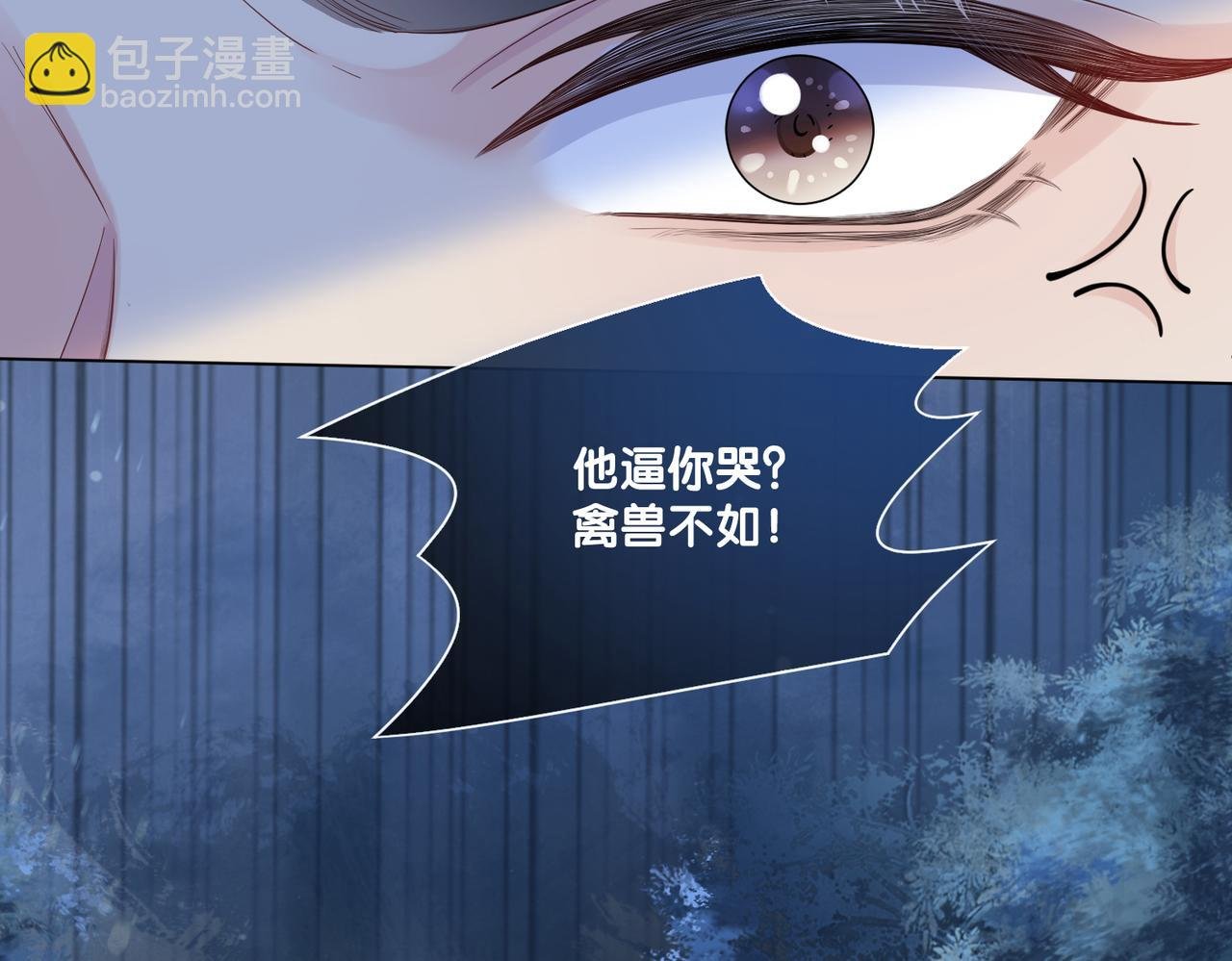 第130话 选择谁？