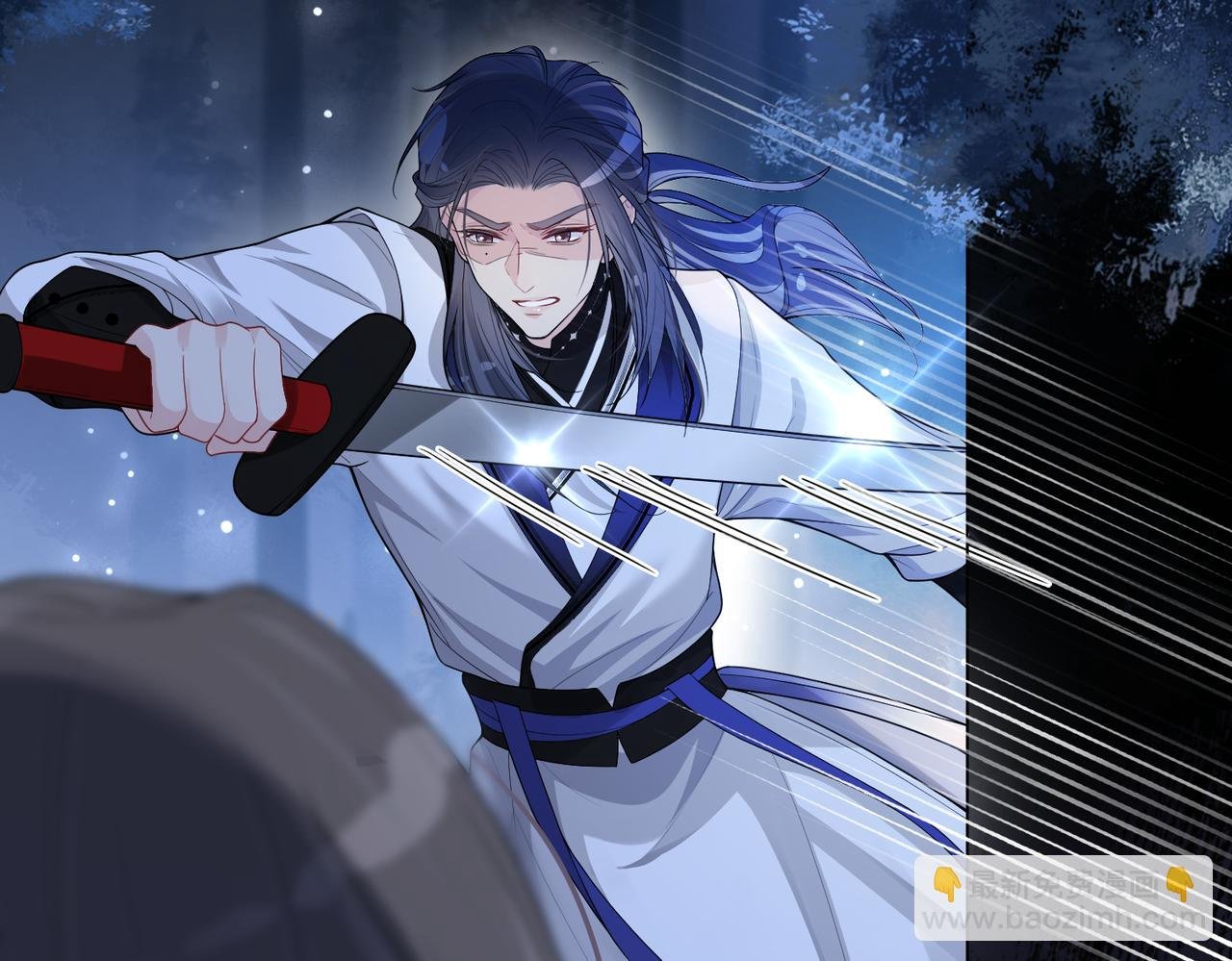第130话 选择谁？