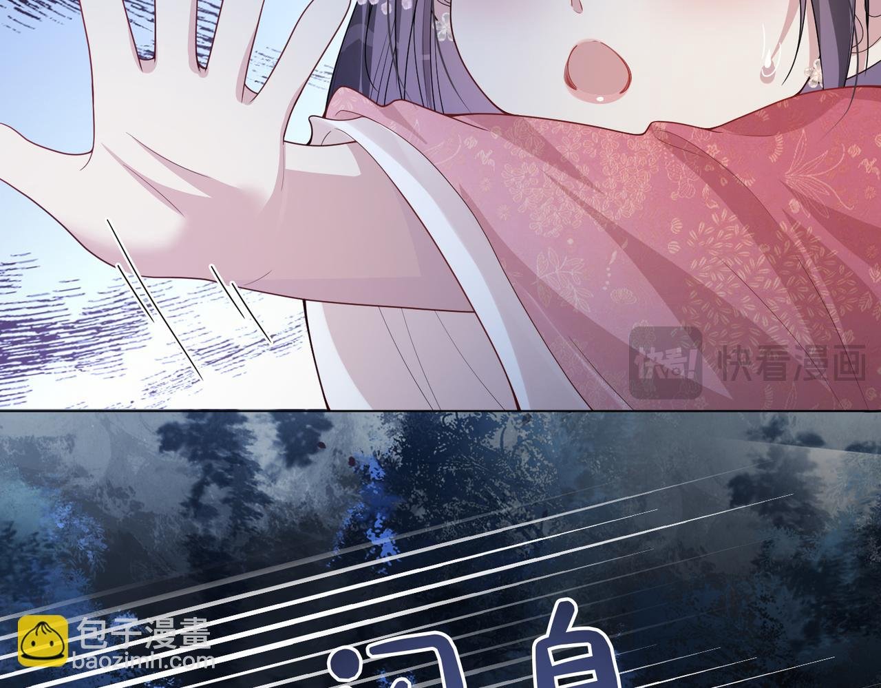 第130话 选择谁？