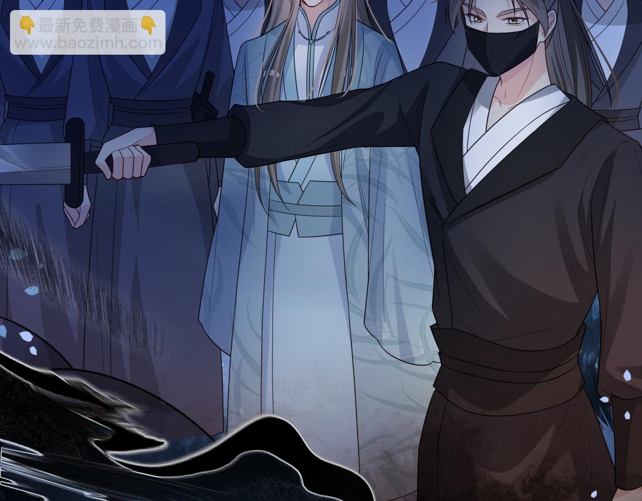 第130话 选择谁？