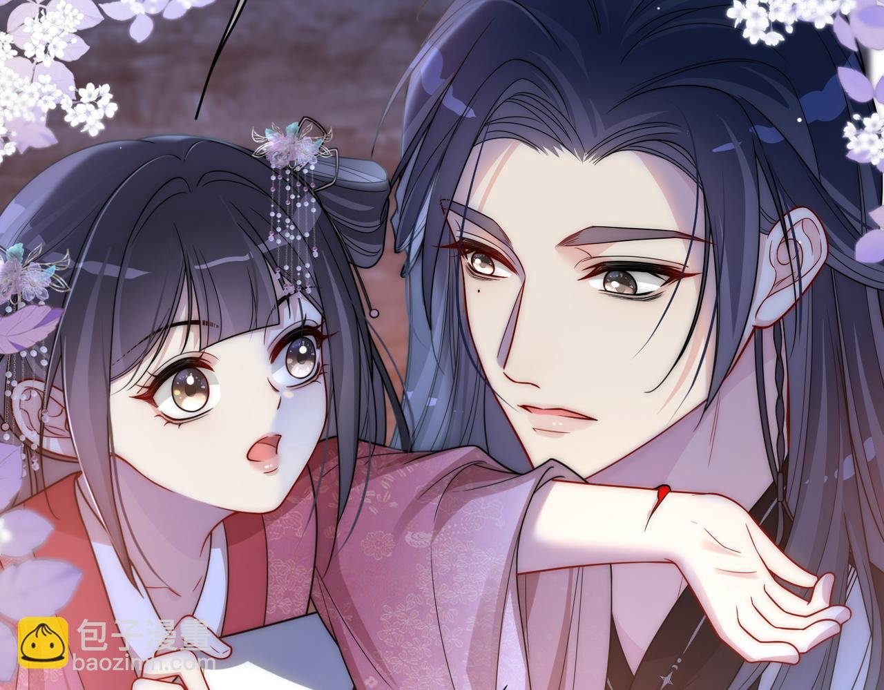 第131话 嫣嫣放血救人