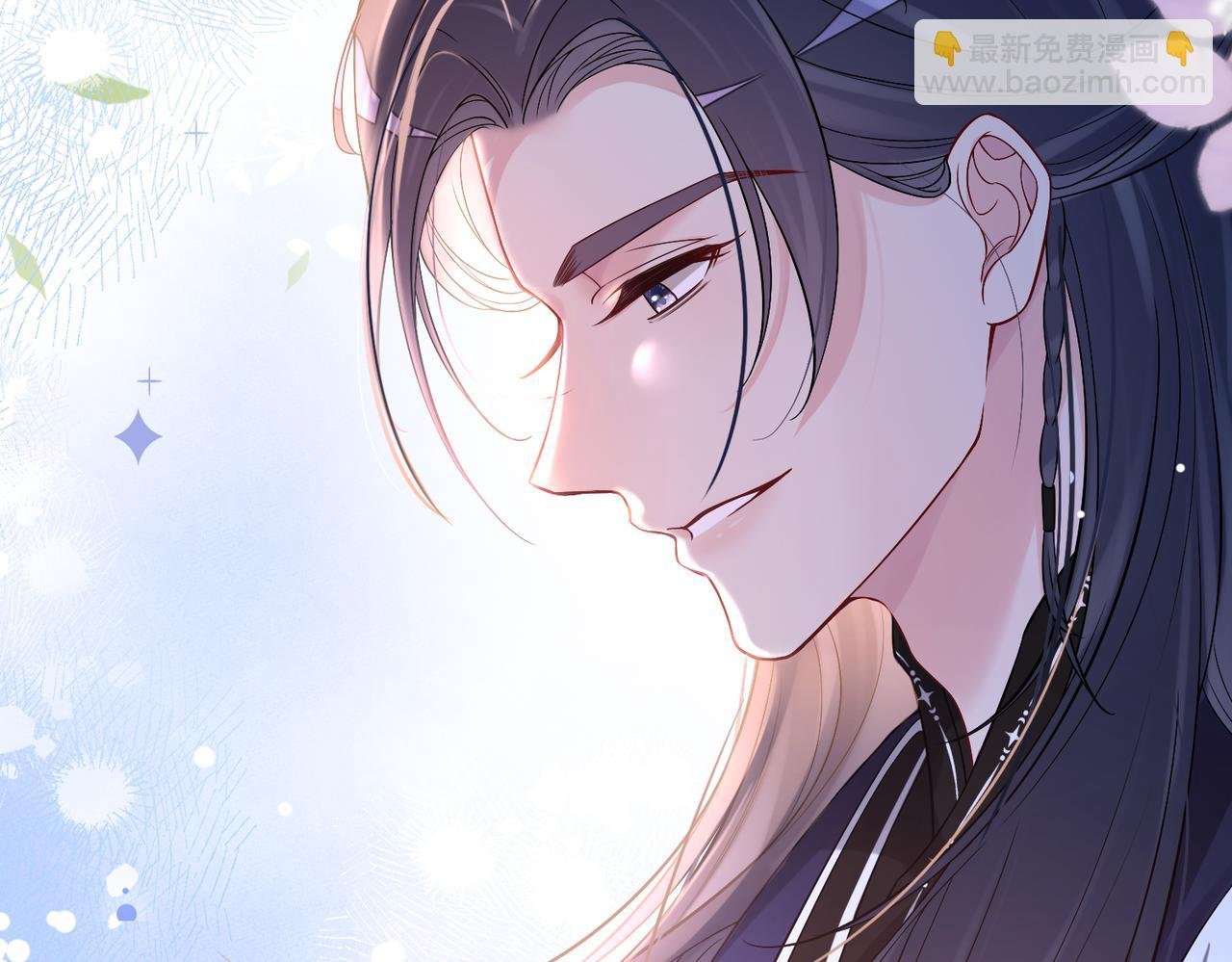 第131话 嫣嫣放血救人