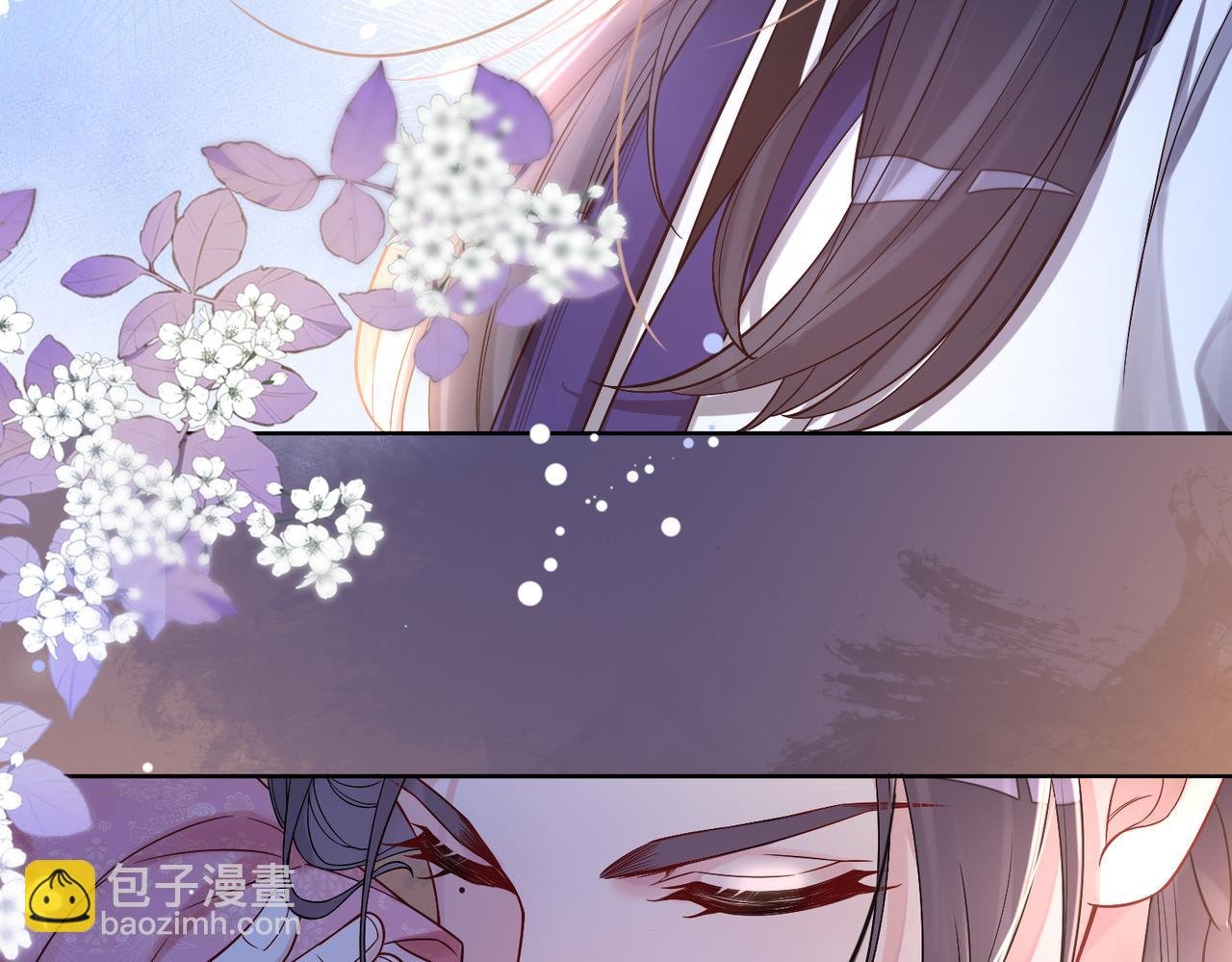 第131话 嫣嫣放血救人