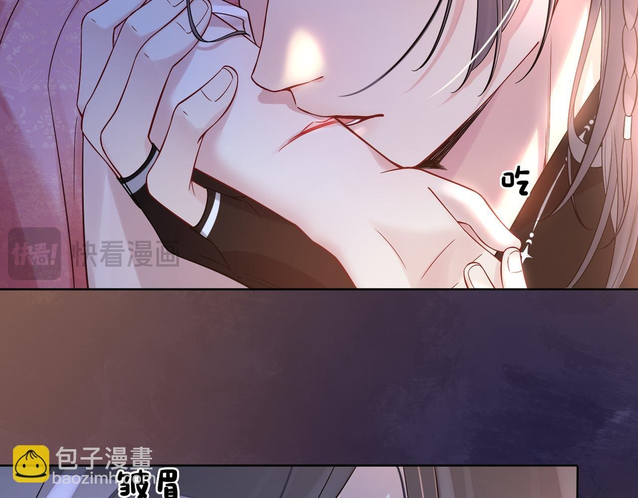第131话 嫣嫣放血救人
