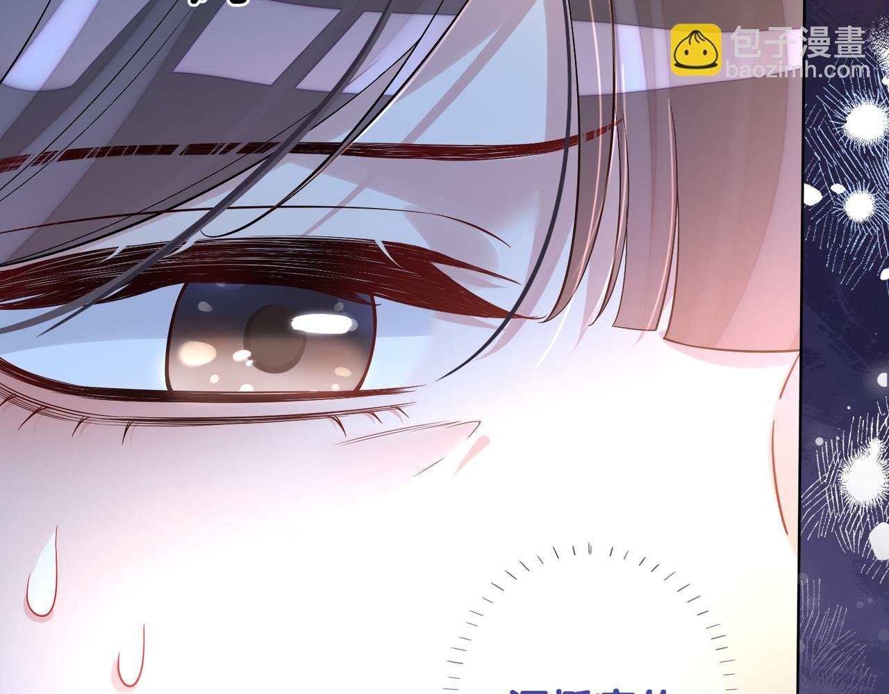 第131话 嫣嫣放血救人