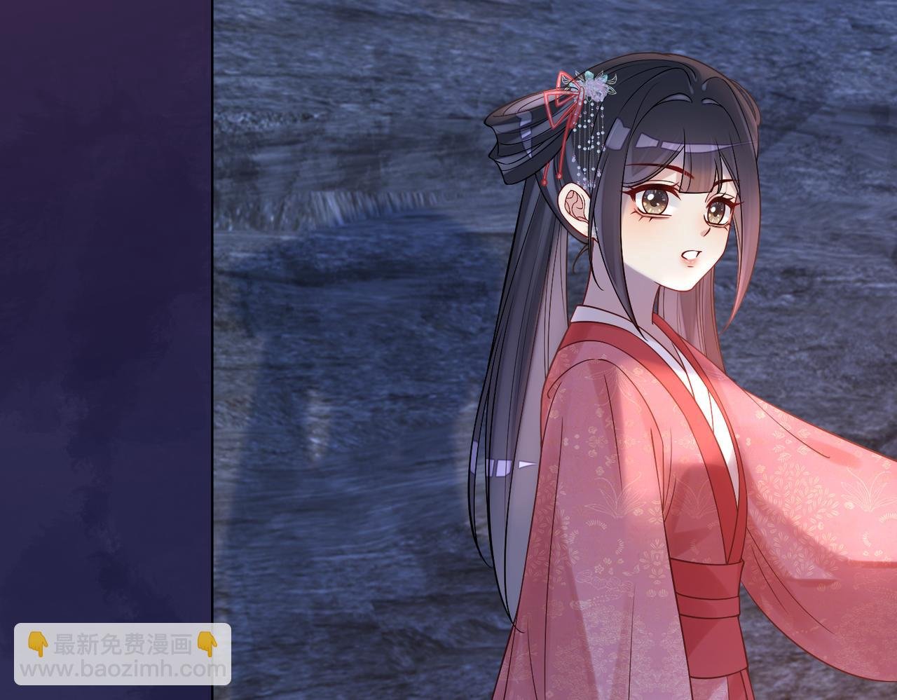 第131话 嫣嫣放血救人