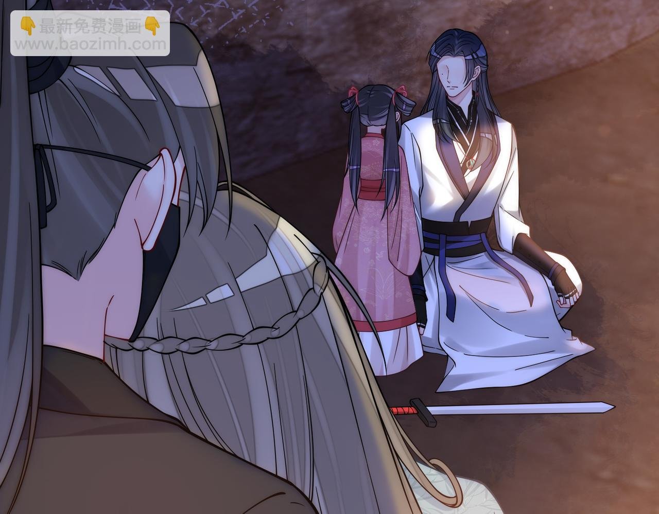 第131话 嫣嫣放血救人