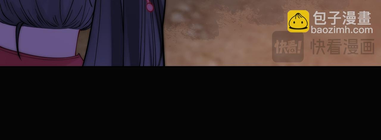 第131话 嫣嫣放血救人