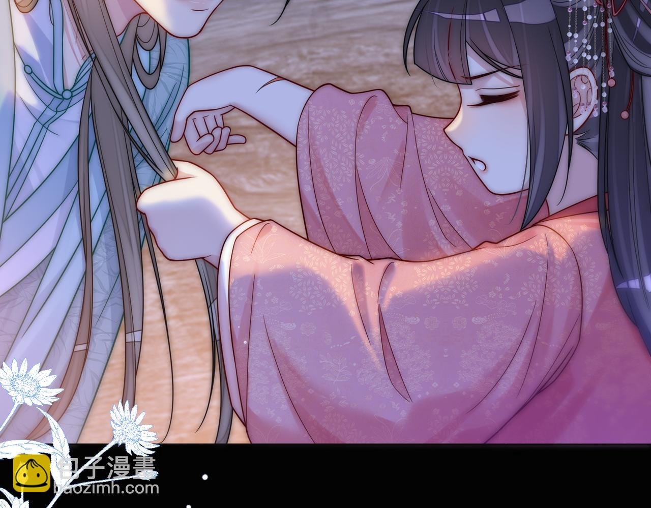 第131话 嫣嫣放血救人