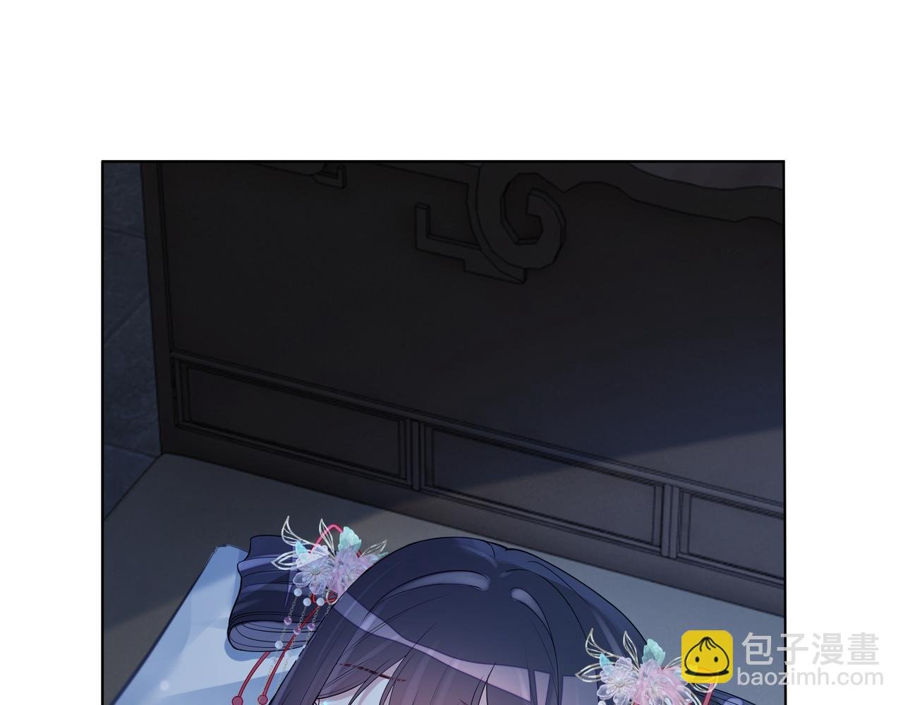 第132话 变身人鱼