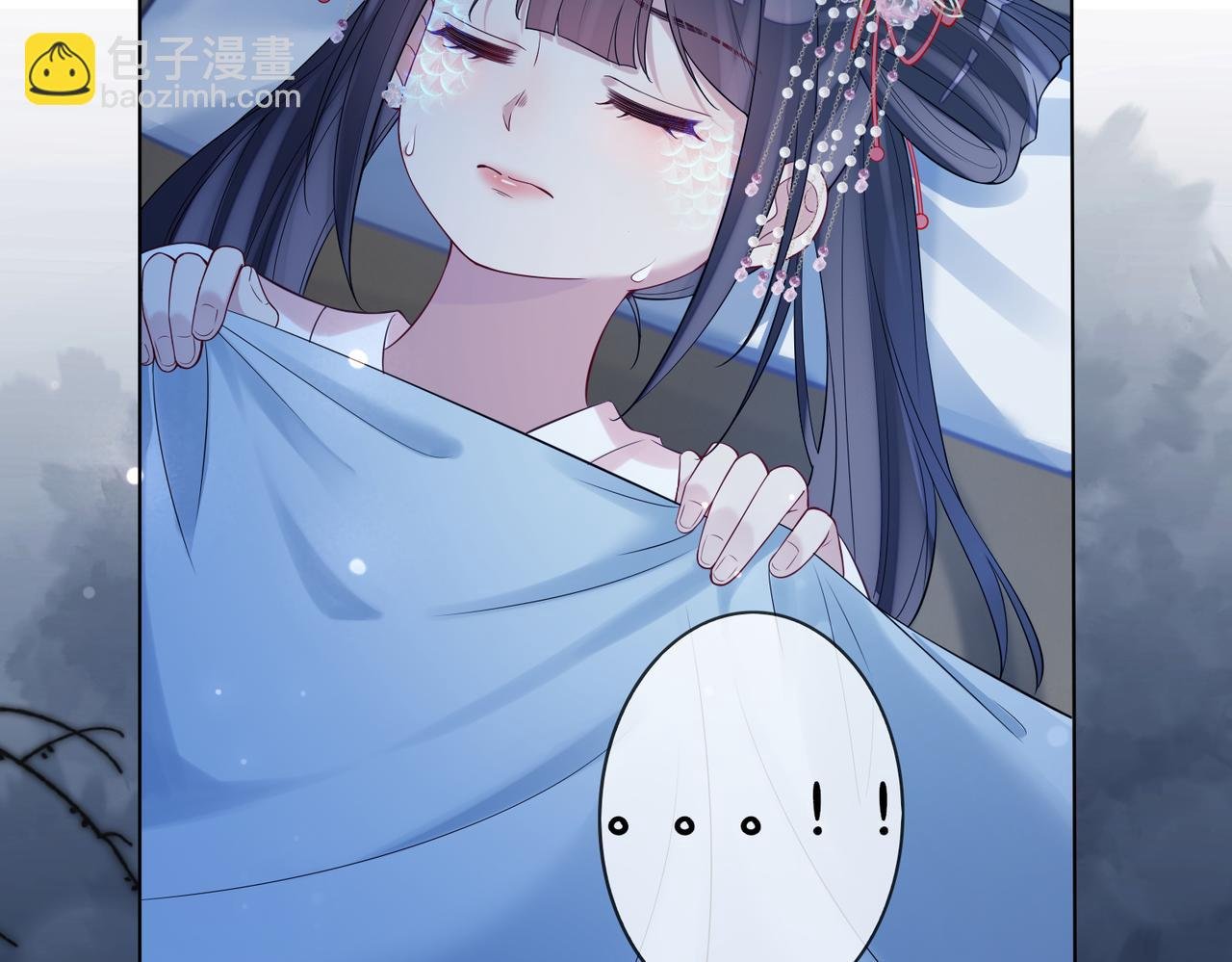 第132话 变身人鱼
