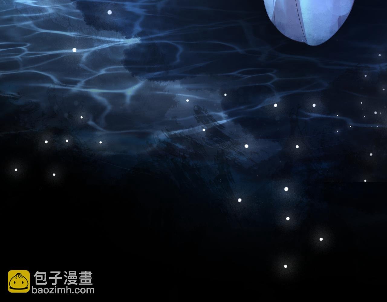 第132话 变身人鱼