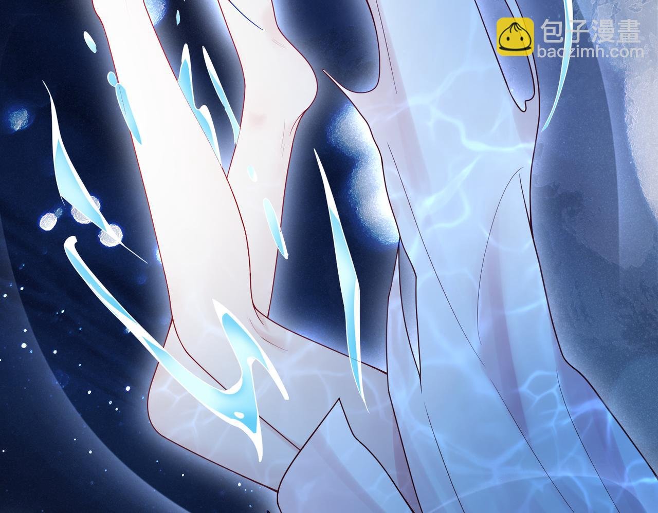 第132话 变身人鱼
