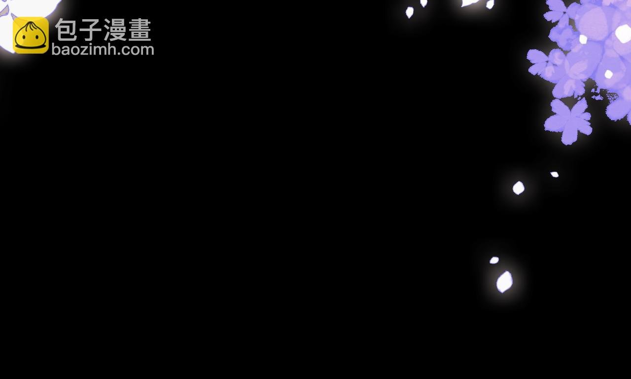 第133话 嫣嫣努力端水