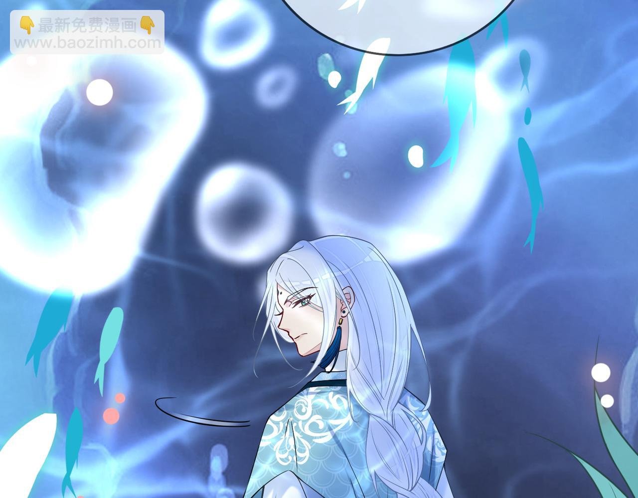 第133话 嫣嫣努力端水