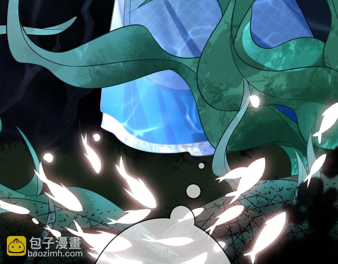 第133话 嫣嫣努力端水