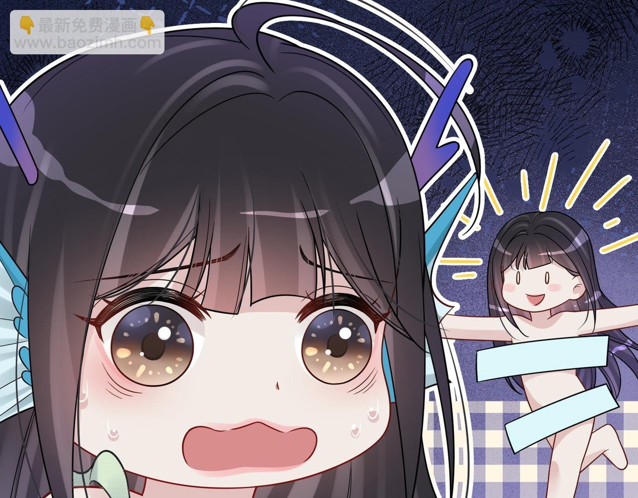 第133话 嫣嫣努力端水