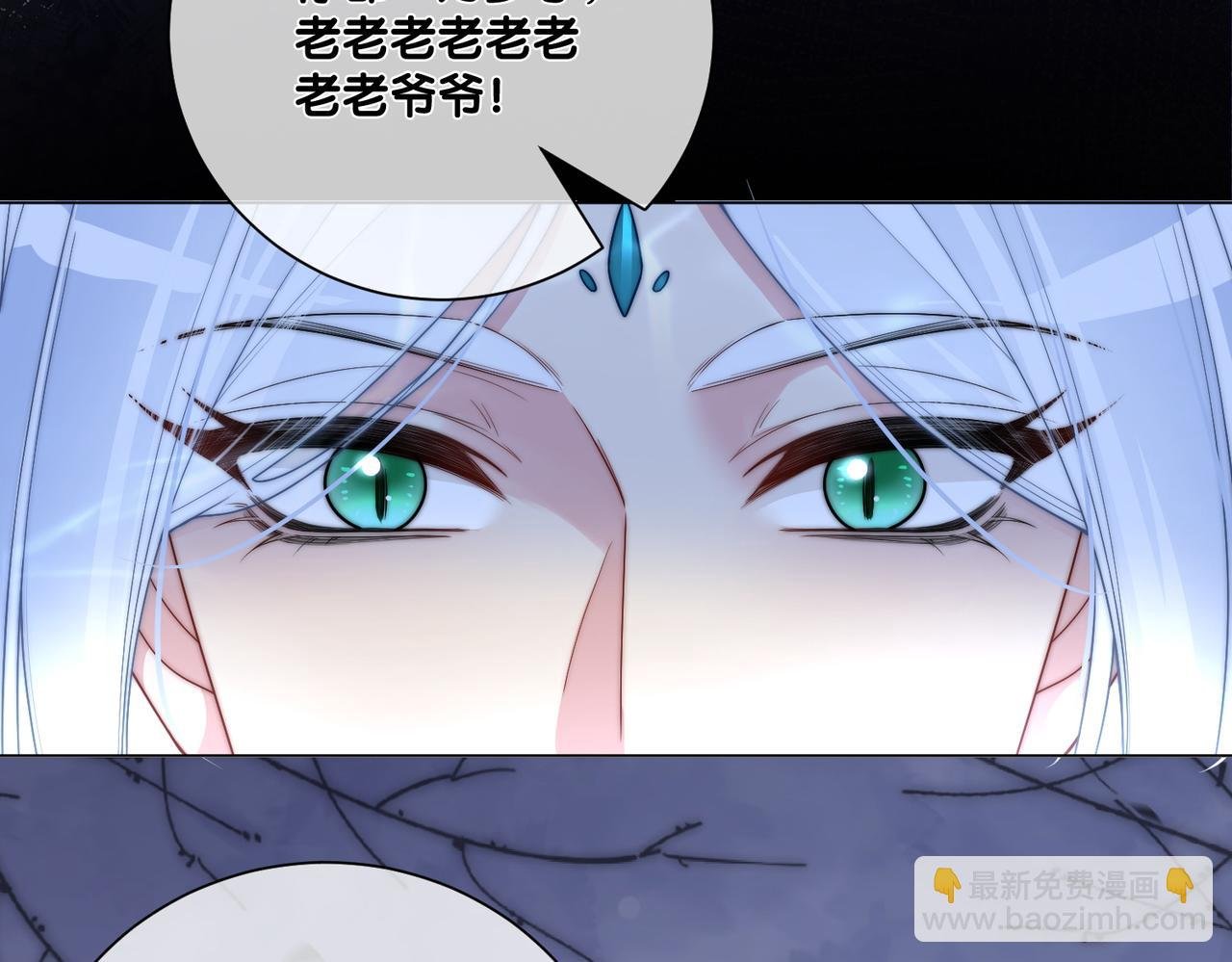 第133话 嫣嫣努力端水