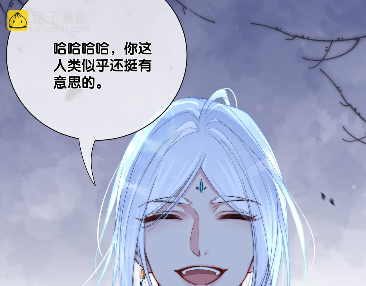 第133话 嫣嫣努力端水