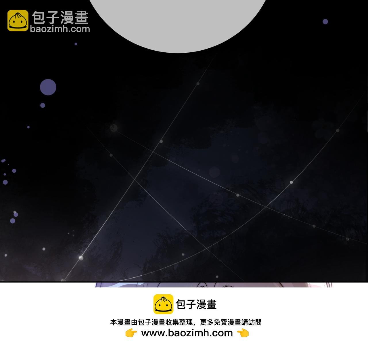 第133话 嫣嫣努力端水