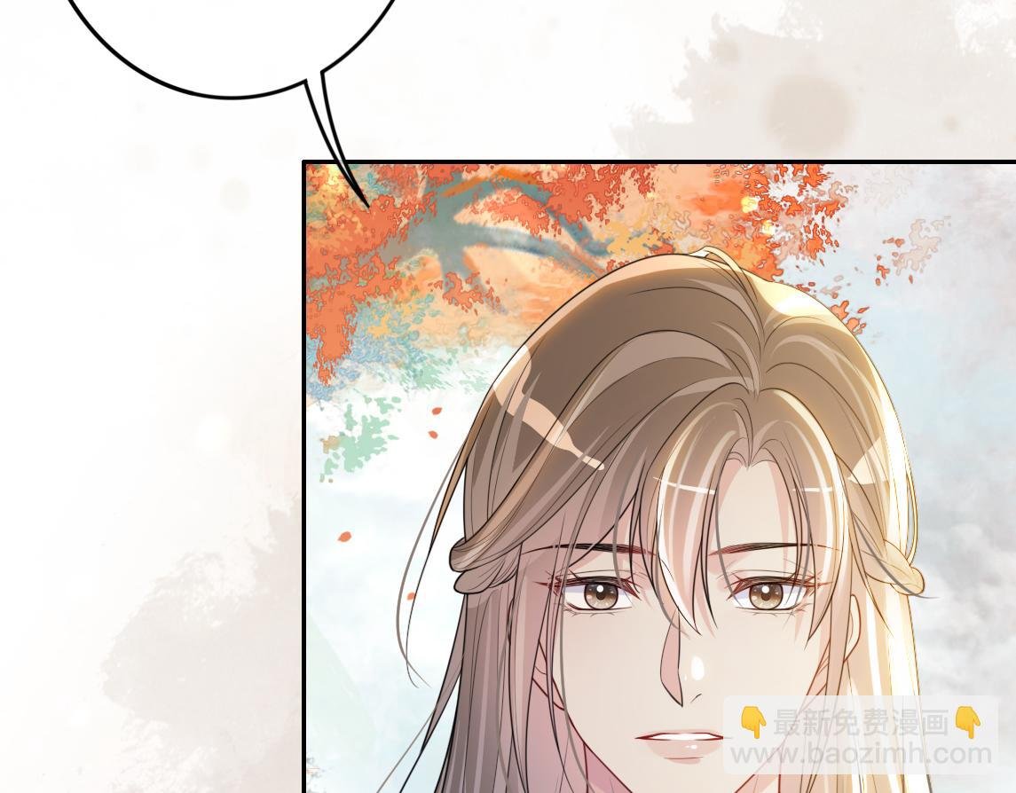 第134话 见到神医