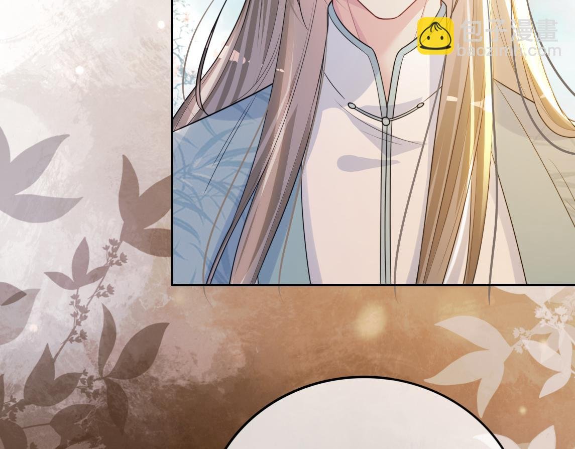 第134话 见到神医