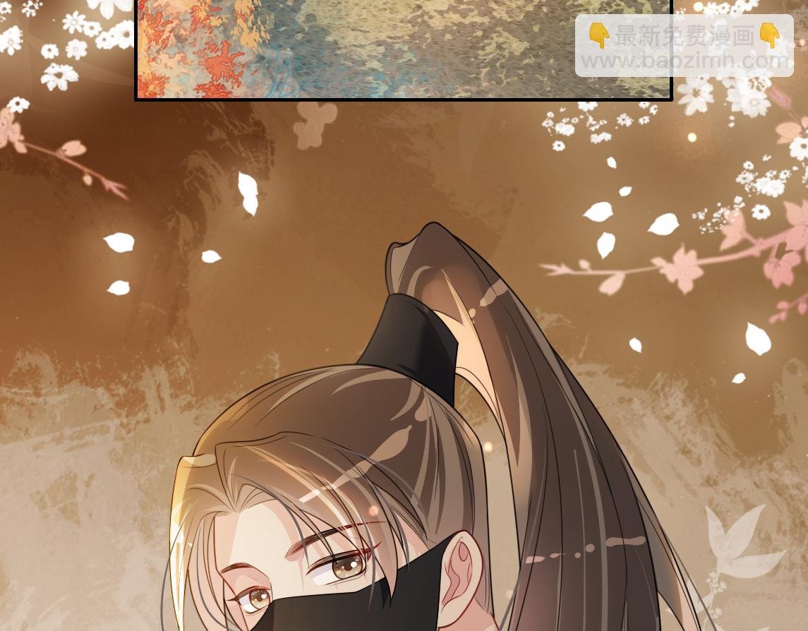 第134话 见到神医