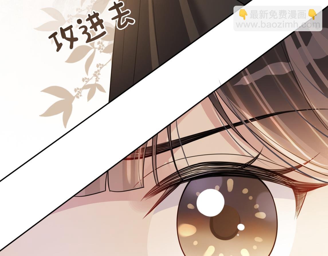 第134话 见到神医
