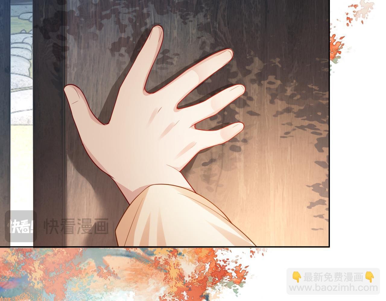 第134话 见到神医