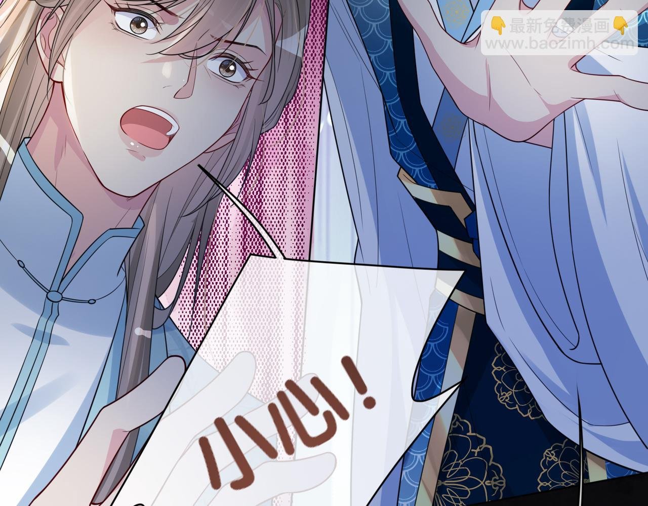 第134话 见到神医